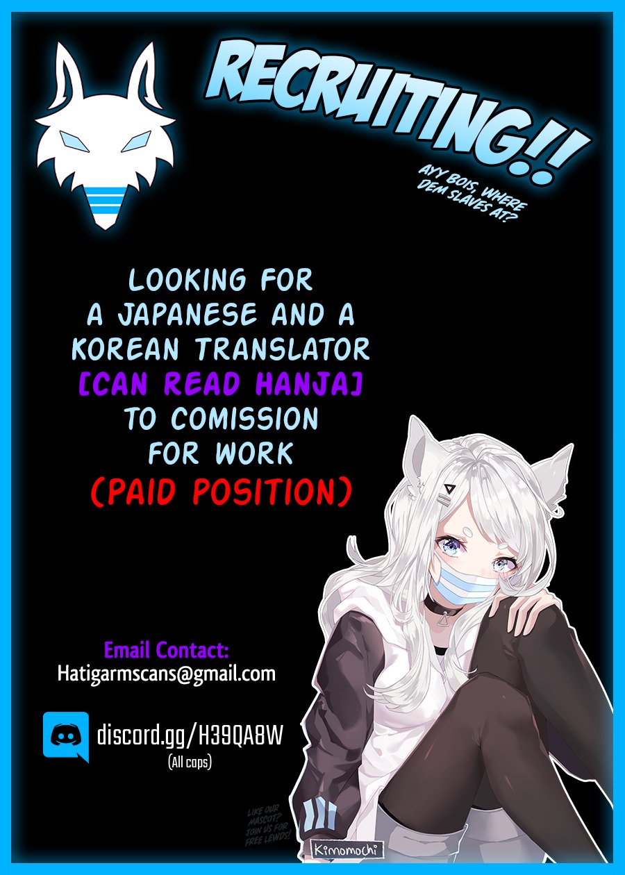 The Scholar's Reincarnation Chapter 80 59